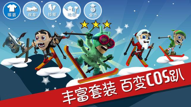 年味里的亲情