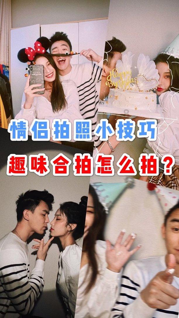中学有没有入党名额游戏画面