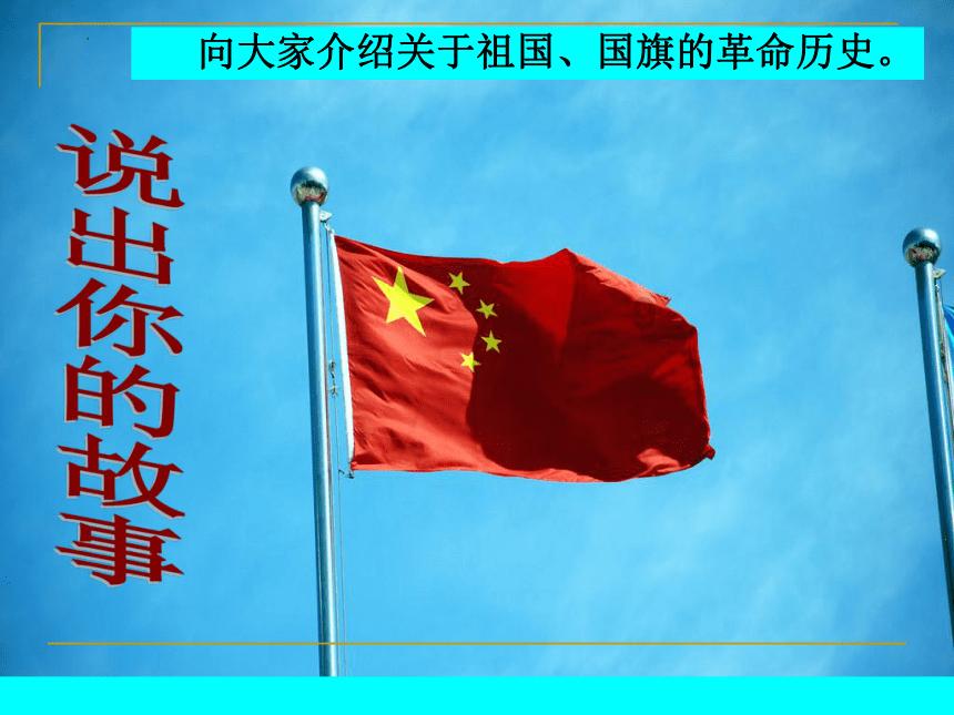 瑞丽医美盘中异动 急速拉升5.15%报0.102港元
