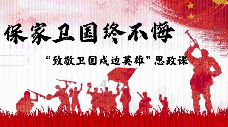 超三国无双7