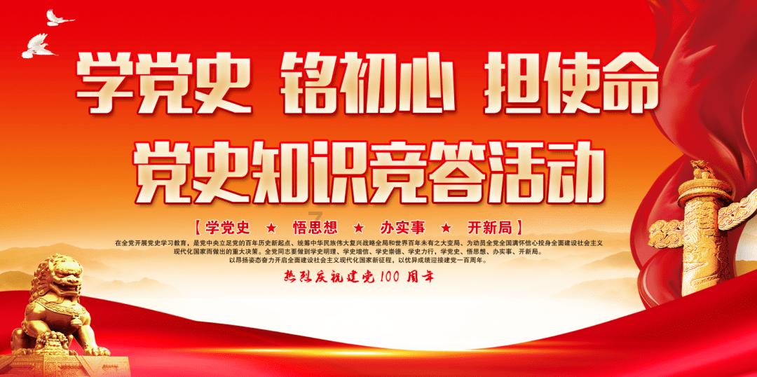 智能手表为什么登QQ的时候显示无法连接服务器？请检查网络重新登录？游戏画面